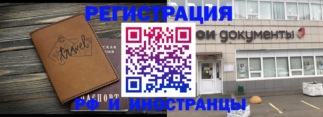 форма 3 в Ясном